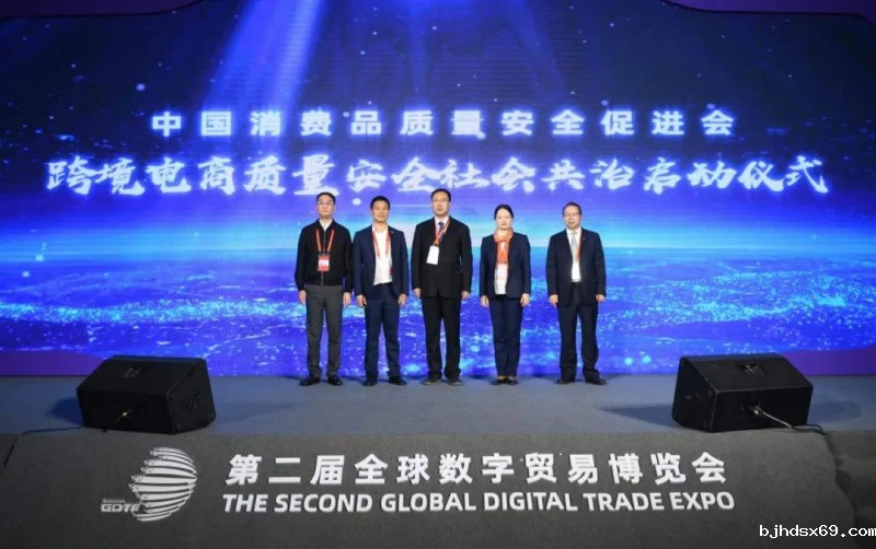 17084965635473098j0D.jpg 2.jpg