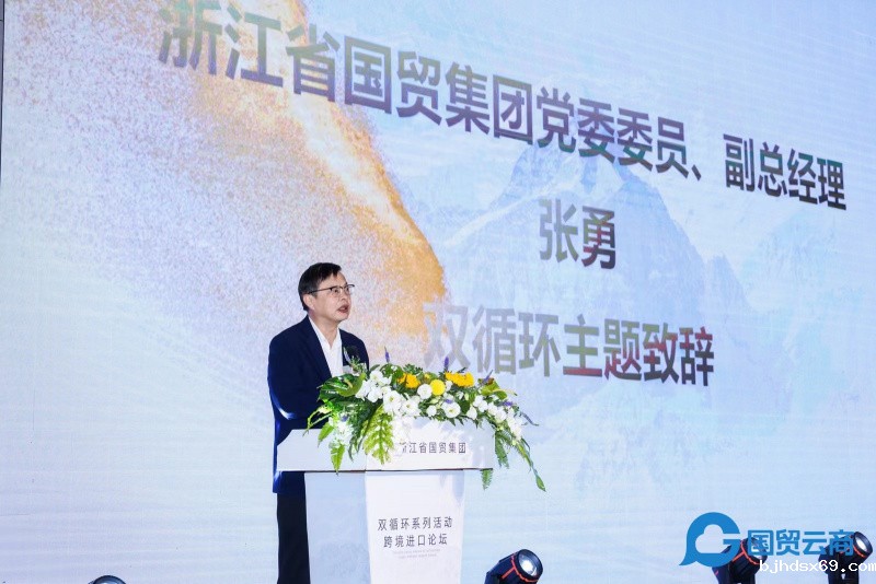 1709085347538915SVWE.jpeg fileUpload (1).jpeg