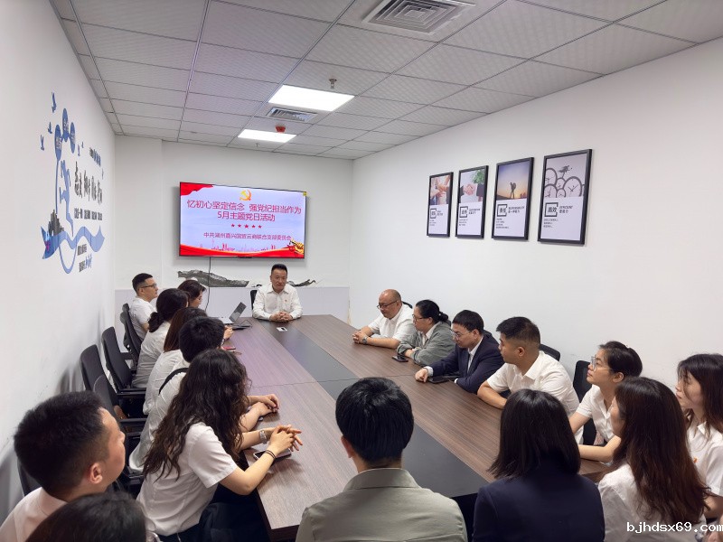 1717551031787287IXBw.jpg 4.jpg